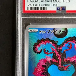 PSA 10 Galarian Moltres AR Full Art Rare 190 S12a VSTAR Japanese Pokemon Card - Image 4