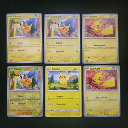 Pokemon Pikachu x10 Card Lot Bundle - Image 1