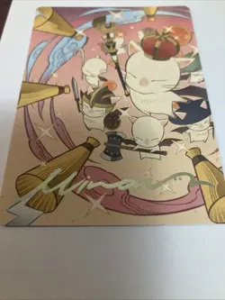MTG Summon: Good King Mog XII Art Card - FINAL FANTASY 42/54 Gold Foil Signature - Image 2