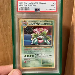 PSA 9 Venusaur Game Boy GB 003 Holo Promo Pokemon Card Japanese 1999 MINT B89 - Image 1