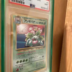PSA 9 Venusaur Game Boy GB 003 Holo Promo Pokemon Card Japanese 1999 MINT B89 - Image 3