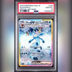PSA 10 Glaceon ex 206/187 SAR Terastal Festival SV8a Japanese 2024 Pokemon Card - Image 1