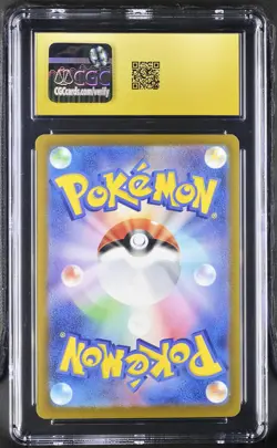 CGC Pristine 10 Mega Lucario Ex 228/193 High Class Pack: Mega Dream Ex Pokemon - Image 2