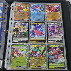 Huge Binder Collection Lot of 170+ Pokemon Cards Mixed EX SV Holo Full Art LP/NM - Image 3