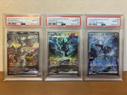 PSA10 Zekrom ex & Reshiram ex & Kyurem SAR SEQ Set Pokemon card Japanese - Image 2