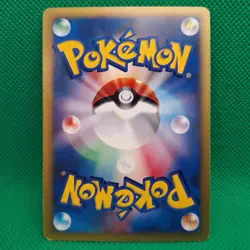 Pokemon Reversal 133/141 Japanese VS Series Pokemon TCG MP - Image 2