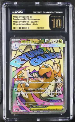 CGC Pristine 10 Mega Dragonite Ex 232/193 High Class Pack: Mega Dream Ex Pokemon - Image 1