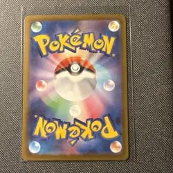 Mega Greninja ex SAR 114/083 Ninja Spinner Pokemon TCG Japanese NM - Image 2