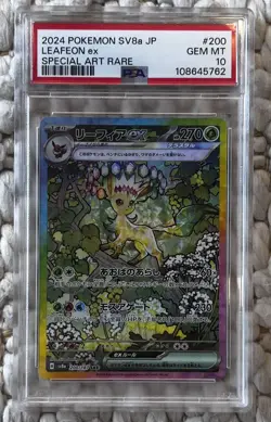 2024 POKEMON JAPANESE SV8A-TERASTAL FEST EX SPECIAL ART RARE LEAFEON EX PSA 10 - Image 1