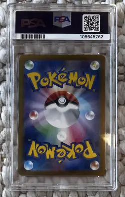 2024 POKEMON JAPANESE SV8A-TERASTAL FEST EX SPECIAL ART RARE LEAFEON EX PSA 10 - Image 2