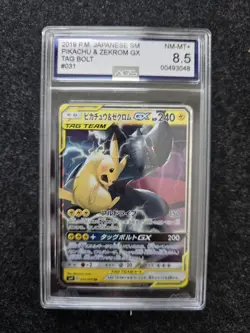 2019 Pokemon Japanese SM Pikachu & Zekrom GX tag bolt #031 Graded 8.5 - Image 1