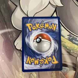 Watchog - 097/086 - ME04: Chaos Rising Illustration Rare Pokemon TCG 2026 - NM - Image 4