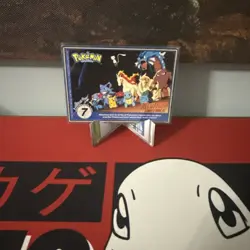 Pokemon Burger King PokeTrivia Non-perforated Cubone #104 - Image 2