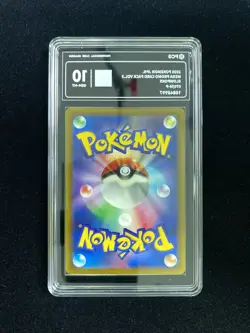 2026 Pokemon TCG Japanese Mega Promo Pack Vol 3 070/M-P Slowpoke PCG 10 JV76 - Image 2