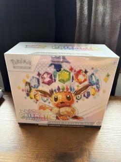Prismatic Evolutions ETB Elite Trainer Box Pokemon TCG Sealed - Image 1