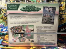 Pokemon Paradox Rift Sealed Pokemon Center Iron Valiant Elite Trainer Box - Image 3