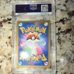 Pokemon 2007 Japanese 10th Movie Tree of Beginning's Mew Holo Promo #151 PSA 6 - Image 2