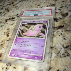 Pokemon 2007 Japanese 10th Movie Tree of Beginning's Mew Holo Promo #151 PSA 6 - Image 3