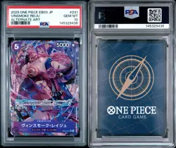 Vinsmoke Reiju (Alt Art) (JP) - One Piece: Heroines Edition - EB03-031 SR PSA 10 - Image 3