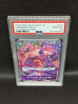 Vinsmoke Reiju (Alt Art) (JP) - One Piece: Heroines Edition - EB03-031 SR PSA 10 - Image 4