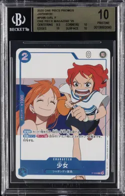 2025 ONE PIECE PROMOS JAPANESE ONE PIECE MAGAZINE '25 ##P096 GIRL P BGS 10 - Image 1