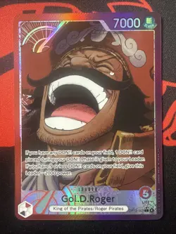 Bandai One Piece CCG Gol D. Roger Foil Leader OP13-003 7000 Power 5 Cost - Image 1