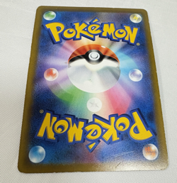 Pokemon Card Lot 100 Japanese Psychic Type 6x RRR Included Mewtwo Mew TCG Bulk - Image 4