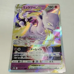 Pokemon Card Lot 100 Japanese Psychic Type 6x RRR Included Mewtwo Mew TCG Bulk - Image 5