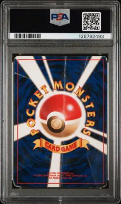 1998 POKEMON JAPANESE GYM TRAINER MISTY'S TEARS PSA 1 - Image 2