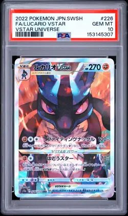 POKEMON JAPANESE SWORD & SHIELD VSTAR UNIVERSE FULL ART/LUCARIO VSTAR PSA 10 - Image 1