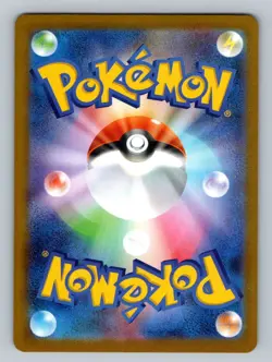 Pokemon TCG Cetitan ex Holo Super Rare SV10: The Glory of Team Rocket 113/098 - Image 2