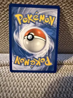 Pokemon - Skrelp 91/236 - Reverse Holo - Cosmic Eclipse - NM/M - Image 2