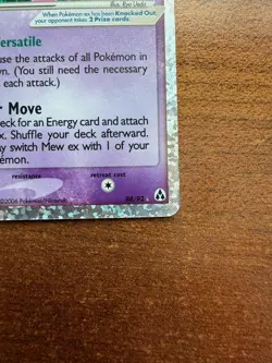 Nintendo Mew ex 88/92 Legend Maker Promo Holo Rare EX 90 HP English 2006 - Image 5