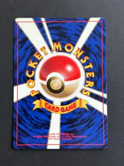 Carte Pokemon - Lt. Surge's Magnemite Magneti - Gym - Japanese / Jap - M/NM - Image 2