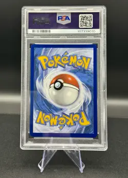 PSA 10 Milotic EX 237/191 SIR Surging Sparks 2024 Pokemon Card GEM MINT - Image 3