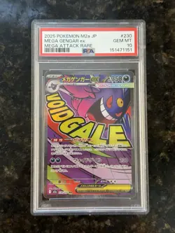 Auction #5 2025 Pokemon M2A Japanese Mega Attack Rare #230 Mega Gengar ex PSA 10 - Image 1