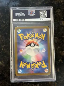 Auction #5 2025 Pokemon M2A Japanese Mega Attack Rare #230 Mega Gengar ex PSA 10 - Image 2