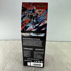 Pokemon TCG Chaos Rising Half Booster Box New (Unsealed) - Image 4