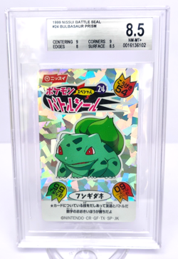 Bulbasaur - BGS 8.5 NM-MT+ - VTG 1999 Pokemon Battle Seal NISSUI Sticker Card - Image 1