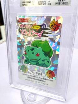 Bulbasaur - BGS 8.5 NM-MT+ - VTG 1999 Pokemon Battle Seal NISSUI Sticker Card - Image 2