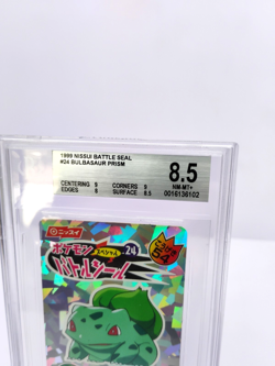 Bulbasaur - BGS 8.5 NM-MT+ - VTG 1999 Pokemon Battle Seal NISSUI Sticker Card - Image 3