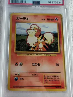 Pokemon Growlithe Card 058 Japanese Base Set PSA 8 - Image 2