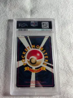 Pokemon Growlithe Card 058 Japanese Base Set PSA 8 - Image 3