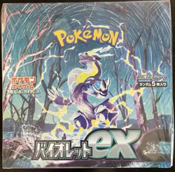 Pokemon Card Violet ex Scarlet & Violet sv1V Booster Box Japanese w/shrink 4521329373539 - Image 1