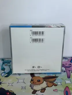 Nintendo Future Flash Scarlet & Violet Booster Box Sv4M Pokemon Card Game - Image 2