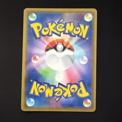 Charizard & Braixen GX 008/064 - Pokemon TCG - SM11a: Remix Bout - NM Jap. B24 - Image 2