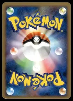 SWINUB - 054/092 Non Holo Common Stormfront Pokemon Japanese MP - Image 2