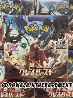 Pokemon Card Game Scarlet & Violet Clay Burst Booster Box sv2P Factory Sealed - Image 1