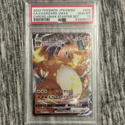 The Pokemon Company Charizard VMAX 002/021 SC Holo JPN PSA 10 - Image 1