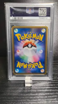 Delibird - 1st Ed - Japanese - Mysterious Mountains 35/88 - PSA 9 - Pokemon TCG - Image 2